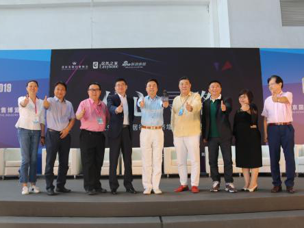 探秘家居行業(yè)經(jīng)濟(jì)增長論壇！董事長張經(jīng)甫談美巢新機(jī)遇