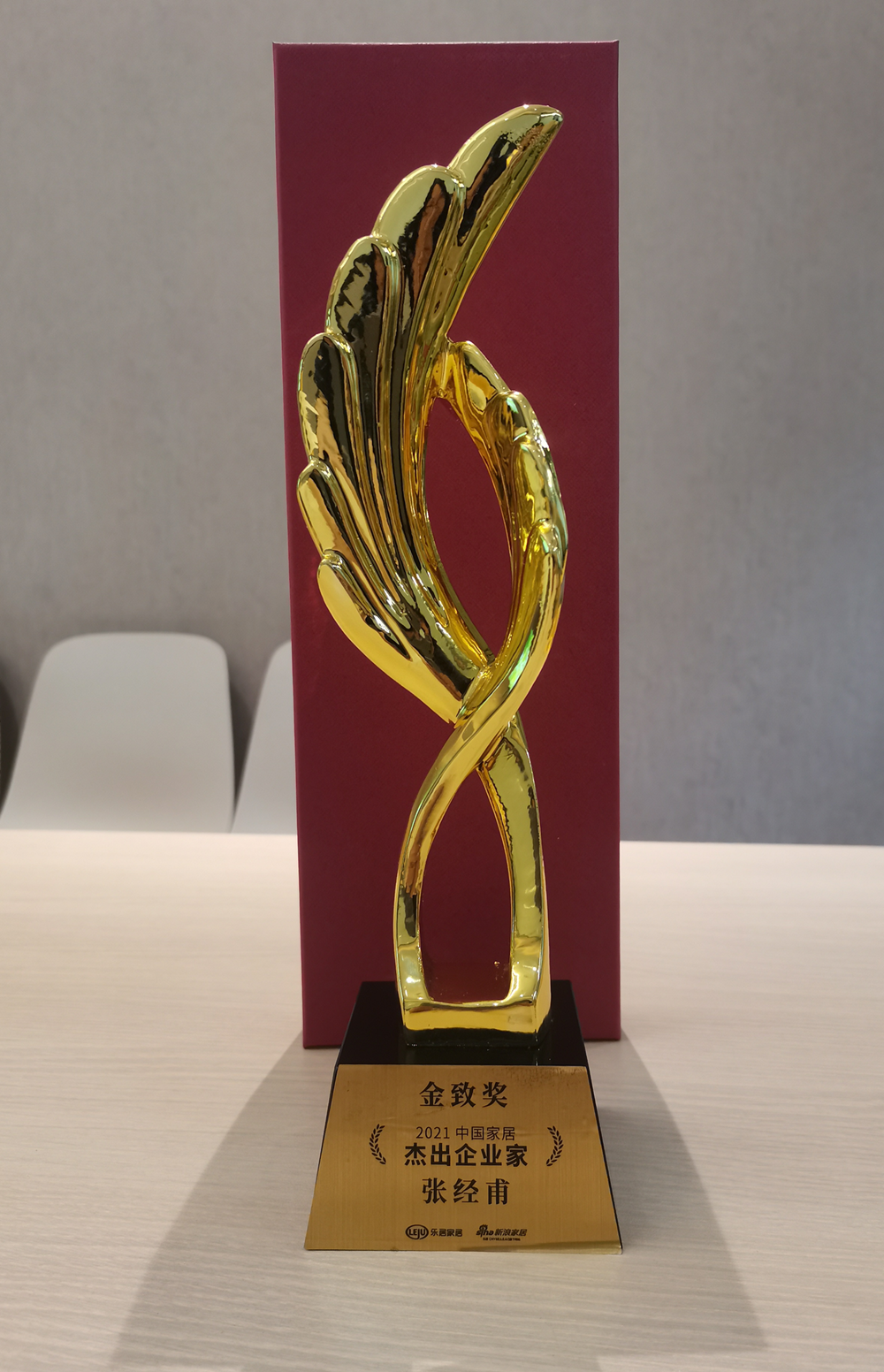 堅(jiān)守初心，美巢榮獲“2021消費(fèi)者信賴十大輔材品牌”稱號