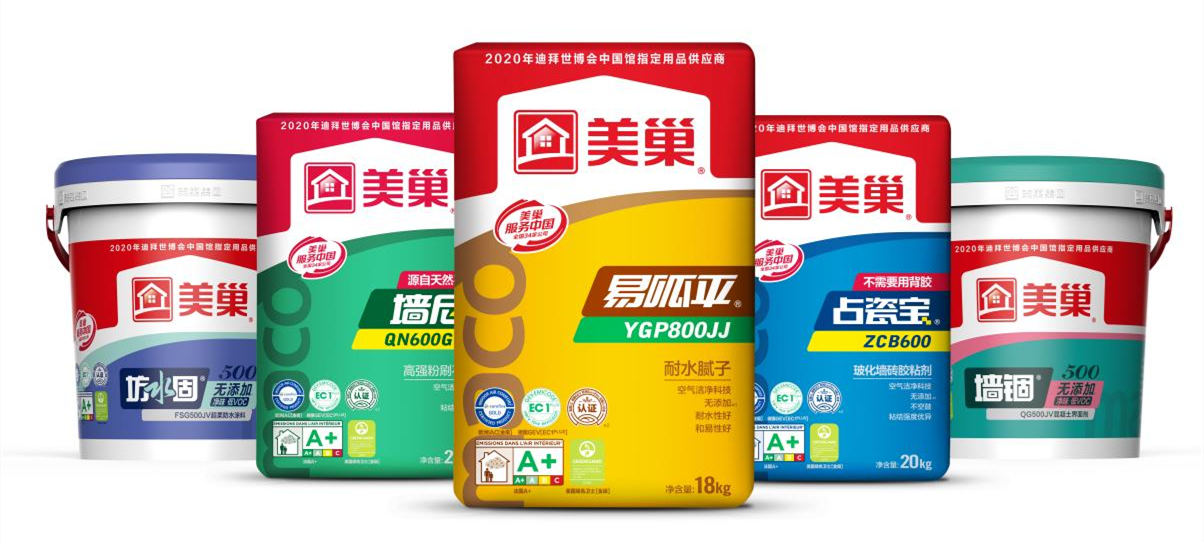 重視知識產(chǎn)權(quán)，美巢千枚商標(biāo)構(gòu)筑知識產(chǎn)權(quán)護(hù)城河