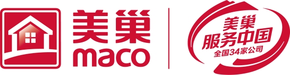 美巢集團連續(xù)八年榮獲“最具影響力品牌”，為消費者提供更高價值