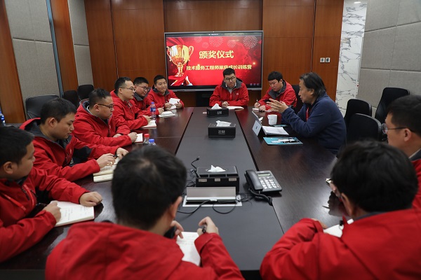 美巢首屆“技術(shù)服務(wù)工程師巢級(jí)成長訓(xùn)練營”圓滿收官，服務(wù)再升級(jí)