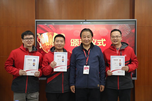 美巢首屆“技術(shù)服務(wù)工程師巢級(jí)成長訓(xùn)練營”圓滿收官，服務(wù)再升級(jí)