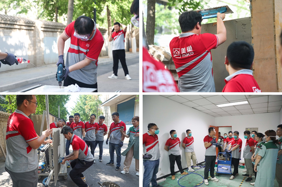 精進(jìn)技能，服務(wù)升級(jí)丨美巢第二期“巢級(jí)成長訓(xùn)練營”圓滿結(jié)營