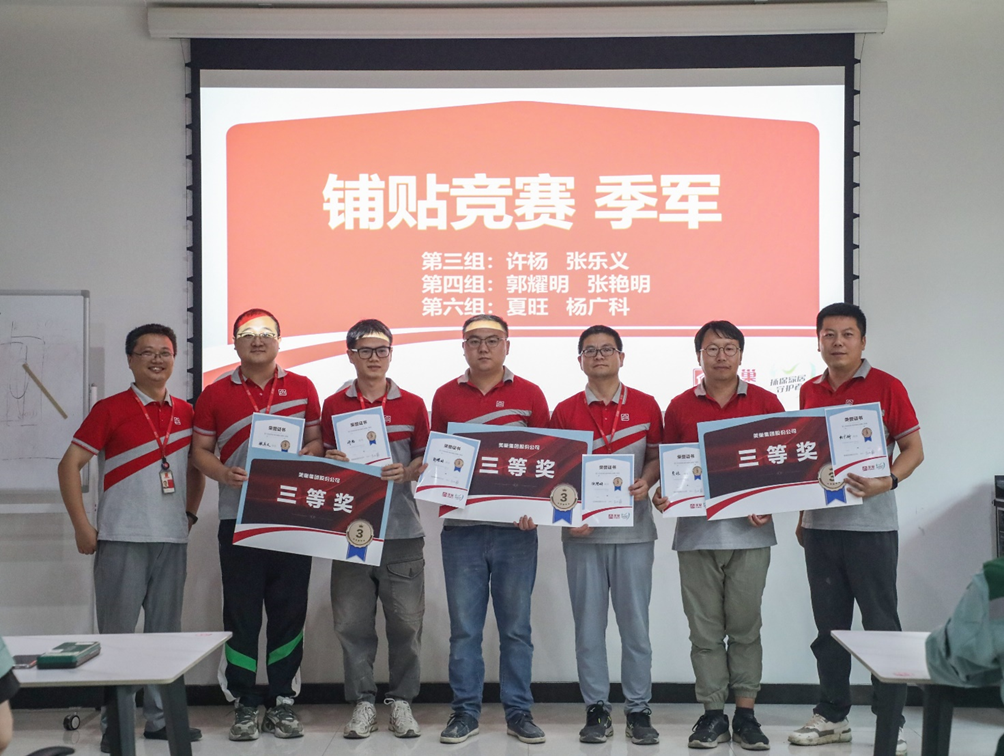 精進(jìn)技能，服務(wù)升級(jí)丨美巢第二期“巢級(jí)成長訓(xùn)練營”圓滿結(jié)營