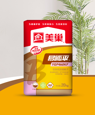 易呱平Y(jié)GP460KF抗粉化刮墻膩?zhàn)?>
                                <div   id=