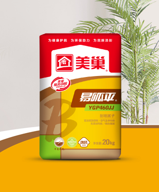 易呱平Y(jié)GP460JJ刮墻膩?zhàn)?>
                                <div   id=