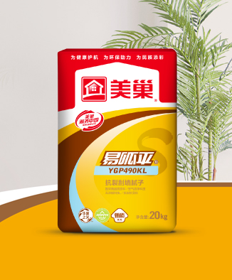 易呱平Y(jié)GP490KL抗裂刮墻膩?zhàn)?>
                                <div   id=