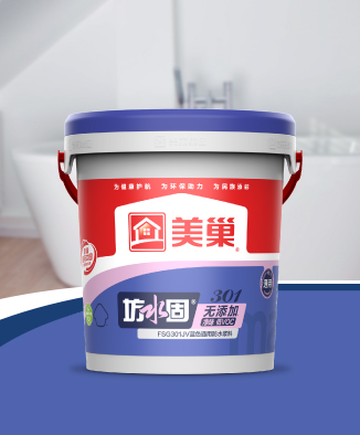 坊水固FSG301JV無添加凈味低VOC藍(lán)色通用防水漿料