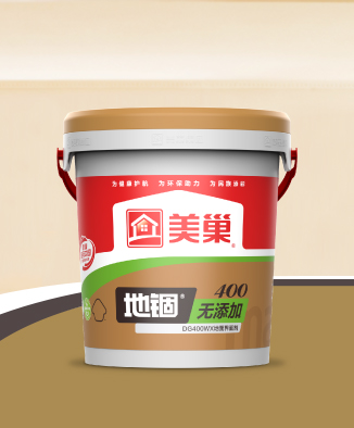 地錮DG400WX無(wú)添加地面界面劑